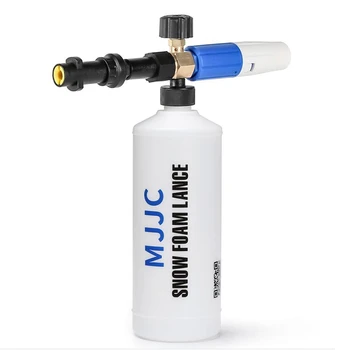 

MJJC Foam Cannon Foam Nozzle Car Foam Wash Snow Foam Lance for Karcher K2 K3 K4 K5 K6 K7 High Pressure Washer Car Washer
