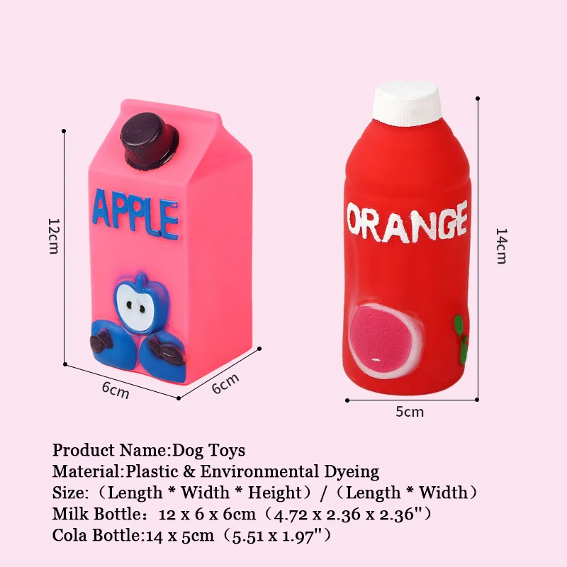 Резиновая игрушка для животных латексная собак шлифовальный аксессуар игрушки