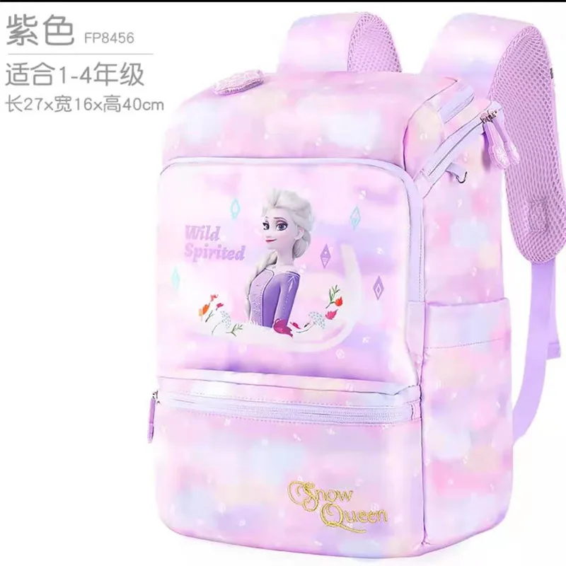 One Size Backpack Disney Group Frozen Pink Official Girls 