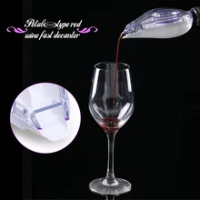 Волшебный винный декантер эфирный графин быстрое вино Аэратор жёлоб для бетонной смеси кувшин мини-поездки вино воздушный фильтр Pour кухонные инструменты