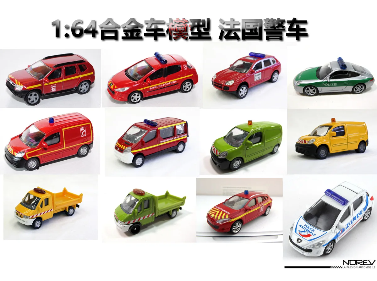 

Export Toy 1/64 Alloy Car Model Citron Citroen Car Simulation Car Model Long about 8 Cm