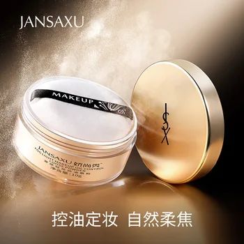 

Makeup Oil-Control Face Powder Finishing Powder Concealer Matte loose powder All Skin Types Brighten Natural Full Size