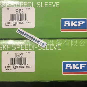 

SKF speedi-sleeve wear Sleeve CR99452 inner diameter 115mm outer diameter 127mm thick 23.8mm