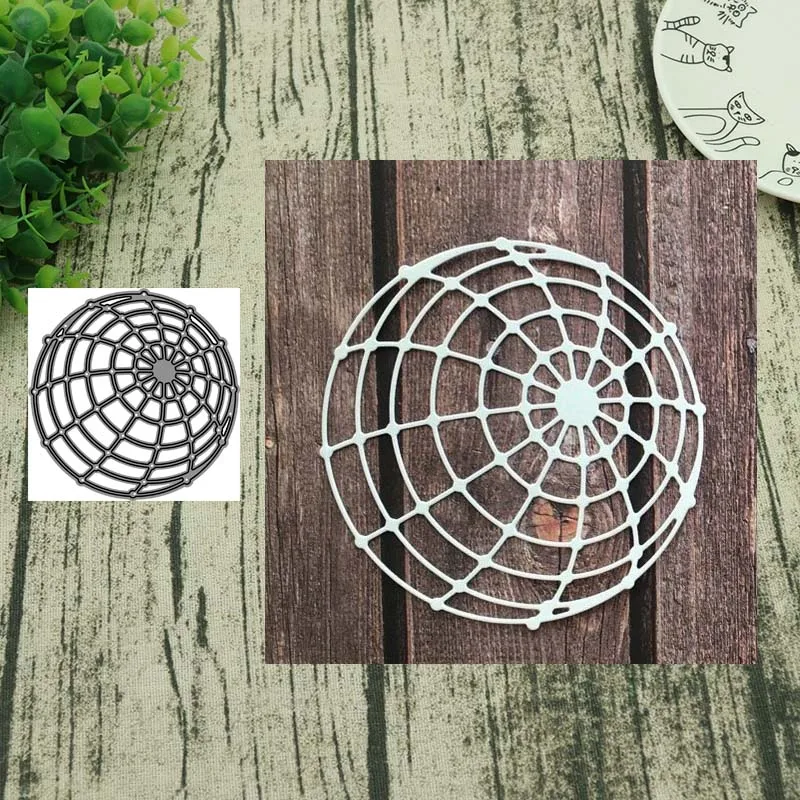 Spider Web Cutting Dies Stencil Scrapbooking Paper Card Embossing Craft DIY