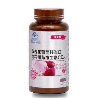 

Free shipping Rose Grape Seed Angelica Honghua Chuanxiong Vitamin CE Tablets