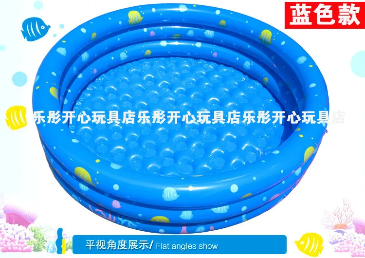 

Intime Thick Zhensanhuan Circle Infant Swimming Pool Children Marine Ball Ball Pool Play with Water Fishing Pond