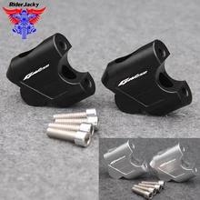 Комплект мотоциклетного руля с ЧПУ для Suzuki GW 250 GW250 S / F 2013