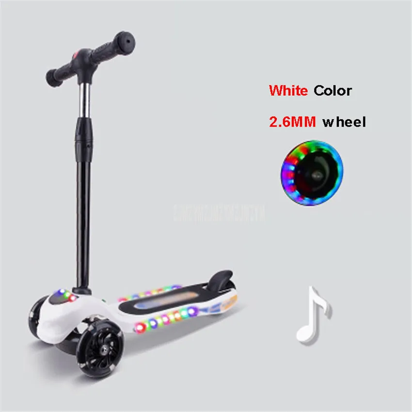 2.6MM white Детский скутер 3 колеса Kick скутер скейтборд передний светодиодный мигающее колесо музыка функция дети наружное, спортивное, игрушечное - Цвет: 2.6MM white