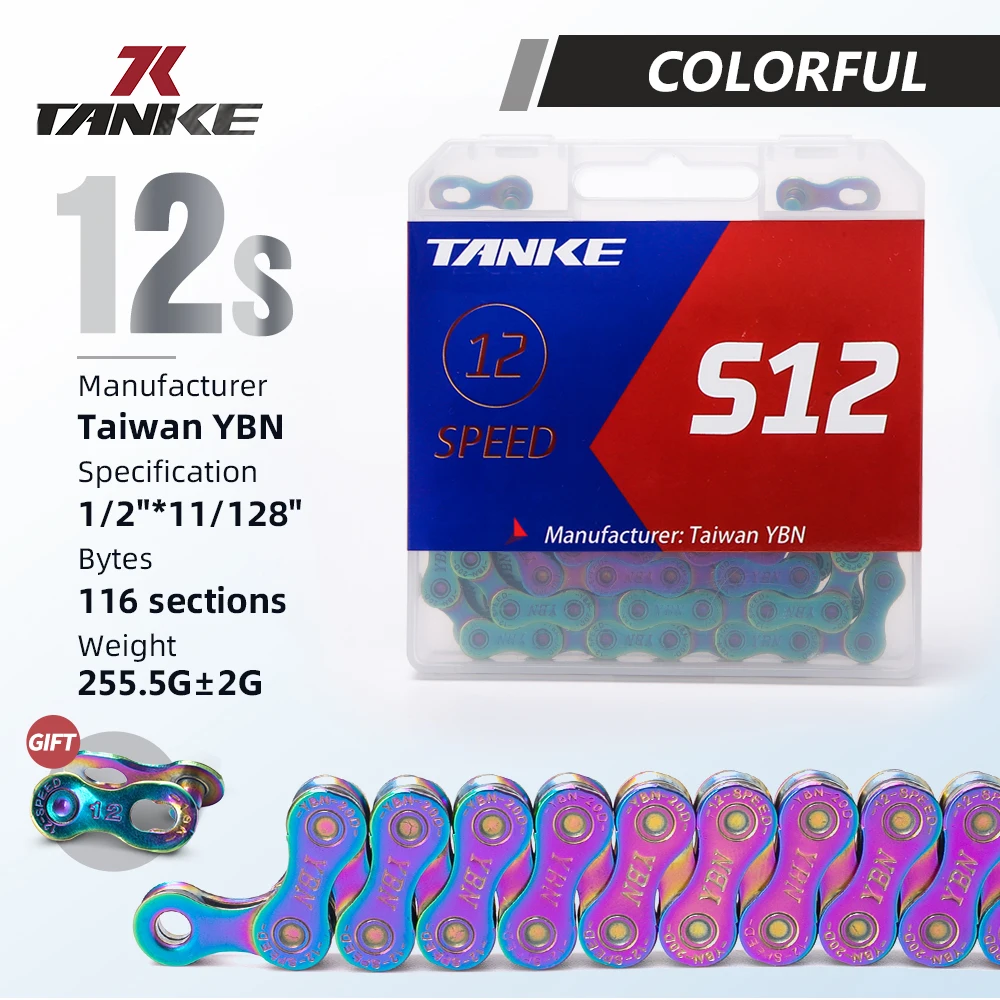 

TANKE S12C YBN bicycle chain 8s9s10s11s12speed half hollow MTB/road bike chains cycling Magic Buttons colorful Urltra-Light116L