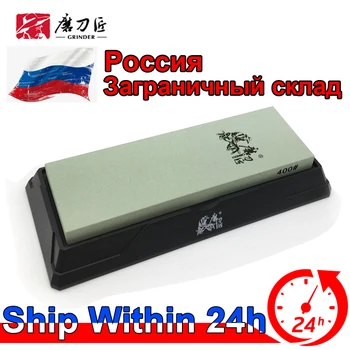 

TAIDEA sharpening stone kitchen tools whetstone knife sharpener white alundum grinder 400# grit T1304W professional grindstone