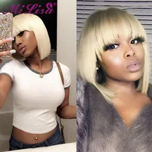 Beaudiva 613 Blond Strizhka Bob Parik Brazilskie Pryamye Volosy Korotkie Chelovecheskie Volosy Pariki S Chelkoj Dlya Zhenshin Bahroma Chelovecheskie Volosy Pariki Kupit Nedorogo V Internet Magazine S Dostavkoj Sravnenie Cen Harakteristiki Foto