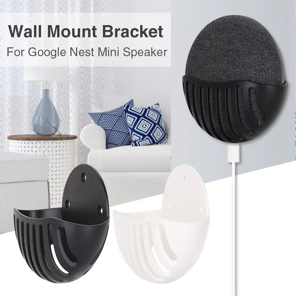 Держатель для мини динамика Google Nest настенный кронштейн вешалка органайзер