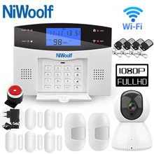 Système d'alarme de sécurité filaire/sans fil, Wi-Fi, GSM/PSTN, 433 MHz, capteur/détecteur d'ouverture de porte, pour maison connectée, sortie relai, application pour téléphone