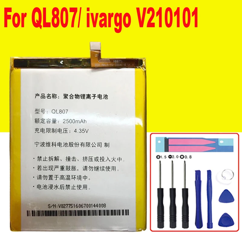 Фото Сменный аккумулятор QL807 для смартфона ivargo V210101 4 35 в 2500 мАч встроенная литий-ионная