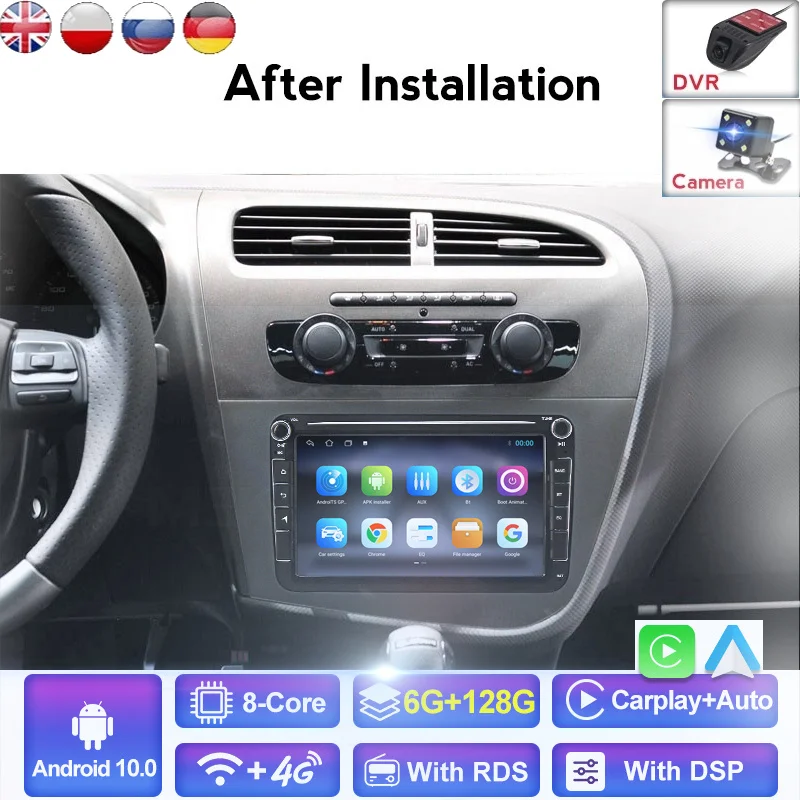 Европейский склад! Экран автомобильного Радио Android для Seat Leon MK2 2007 2005-2012