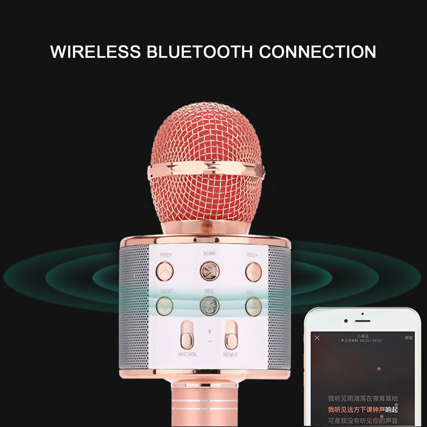 Беспроводной Bluetooth караоке микрофон 3в1 ручной караоке микрофон для детей Рождественский подарок музыкальная сцена Игрушка Музыка Пение динамик