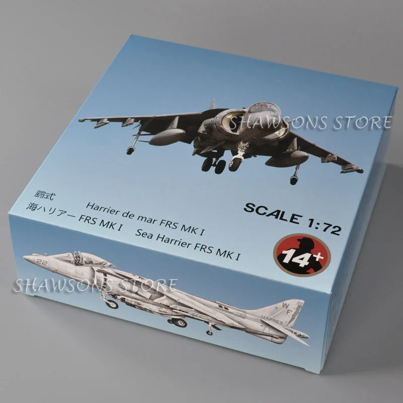 seaharrier8