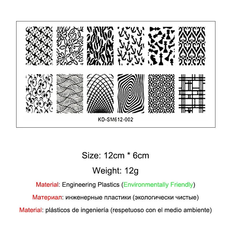 FlorVida 1 шт. ногтей штамповки пластины силиконовая матрица цветок кружева пластиковый шаблон для ногтей шаблон передачи маникюра инструмент - Цвет: SM-02