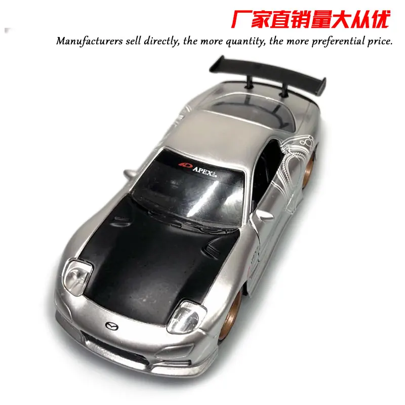 

JADA JDM 1/32 Scale Car Model Toys JAPAN 1993 MAZDA RX7 Diecast Metal Car Model Toy For Gift/Kids/Collection