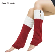 Свободные Страусиные Зимние гетры для женщин модные гетры-манжеты на ботинки женский зимний теплый длиной до бедра носки сапоги вязаные гетры