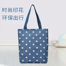 Пользовательский логотип печать многоразовая Складная моющаяся большая переносная сумка для покупок тканевая сумка рекламная сумка продуктовая спортивная сумка для еды