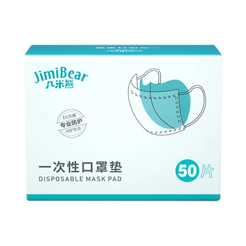 

50Pcs 3-Layer Filters for PM2.5 Mouth Mask Disposable Masks Breathable Reusable Non-woven Anti-Influenza Safety mask pad