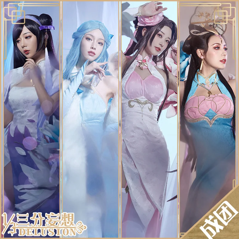

Game King glory Gothic dress Wang Zhaojun four Beautiful Women Cheongsam Cosplay Costume