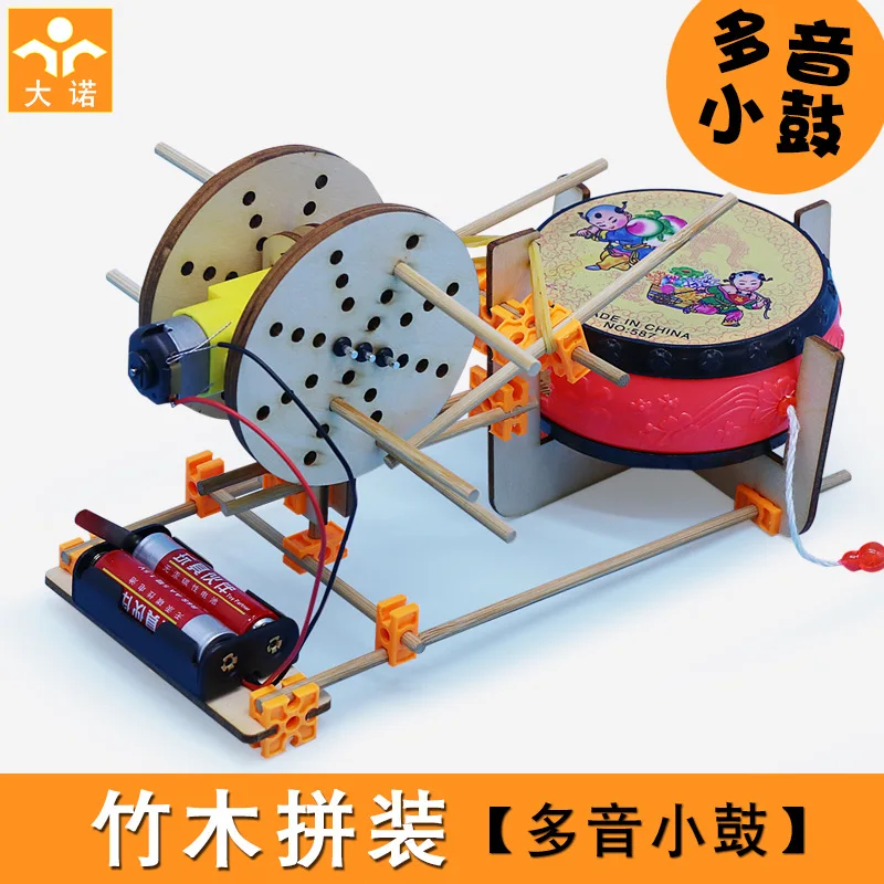

Small Invention Primary School STUDENT'S Small Production Children Science And Technology Handmade DIY Henan Province Creative S
