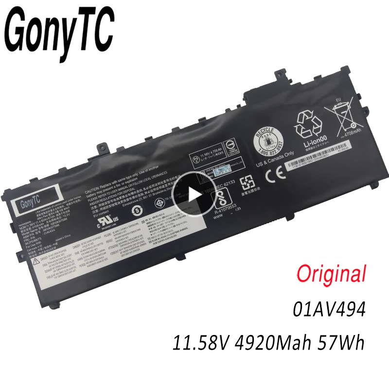 GONYTC 01AV494 ноутбук батарея 01AV430 SB10K97586 для Lenovo ThinkPad X1 углерода 5th Gen 2017 6th 2018 серии 01AV429 |