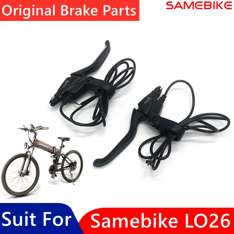 Original Samebike EBike Brake Assembly for SAMEBIKE 20LVXD30 Bicycle