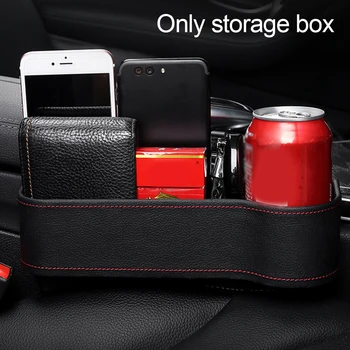 

Cards Storage Box Water Cup PU Leather Keys Organizer Exquisite Console Phone Holder Pocket Interior Car Seat Side Universal
