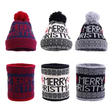 Unisex Christmas Knitted Beanie Hat And Scarf Suit Winter Keep Warm Plus Lining Christmas New Year Gift