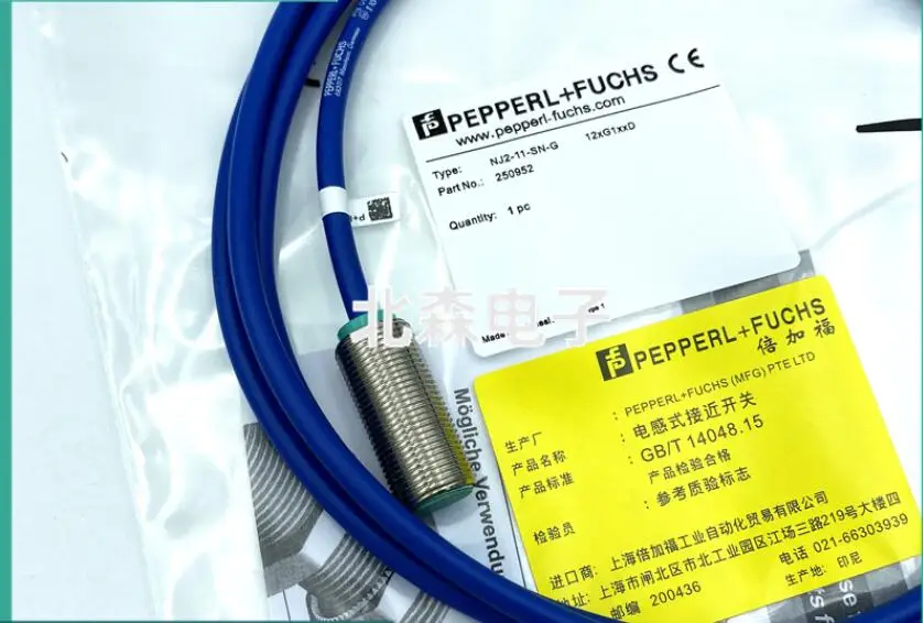 

Индуктивный бесконтактный переключатель, искусственно безопасный Взрывозащищенный датчик 8,2 В