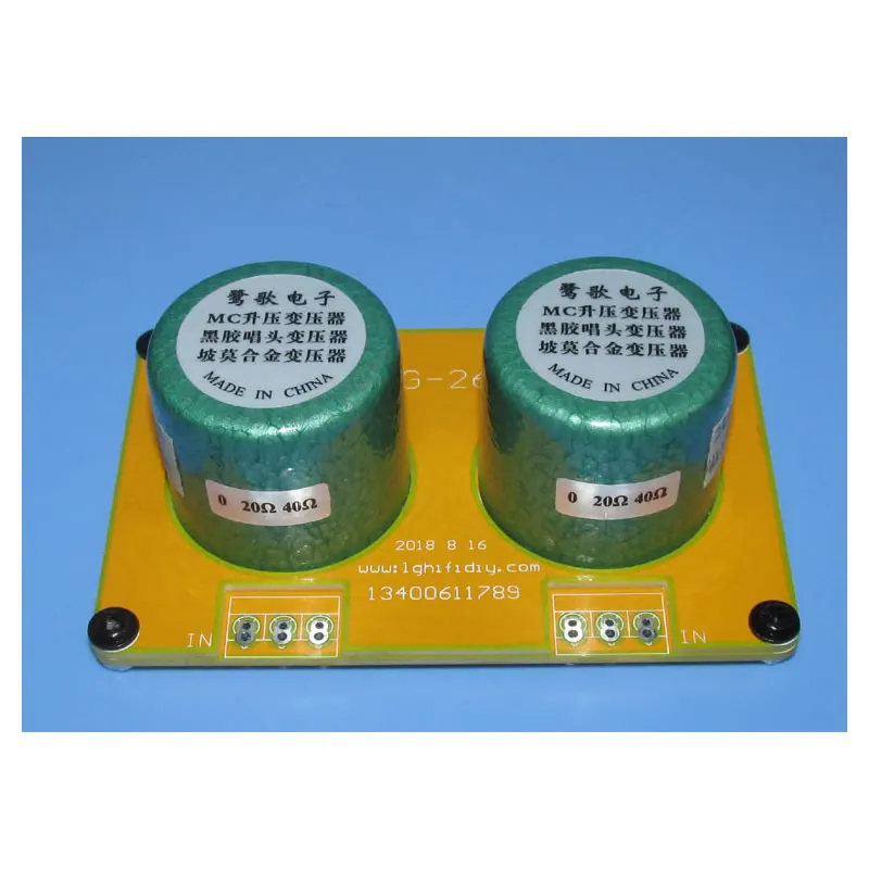 

Устройство для проигрывания виниловых записей, увеличивающий трансформатор, MC фонометр 20 Ом, 40 Ом: 3K6 20 Гц ~ 42 кГц-0,7 дБ, сбалансированный трансформатор