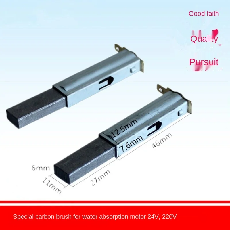 Water Suction Motor Carbon Brush, B32/BP36, Scrubber Water Suction Motor Carbon Brush, 24V/220V Vacuum Cleaner Carbon Brush