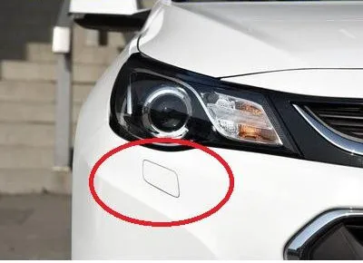 

QDPATRICK Front Headlamp Headlight Washer Spray Nozzle Cover Cap For Chevrolet Malibu 2016-2019