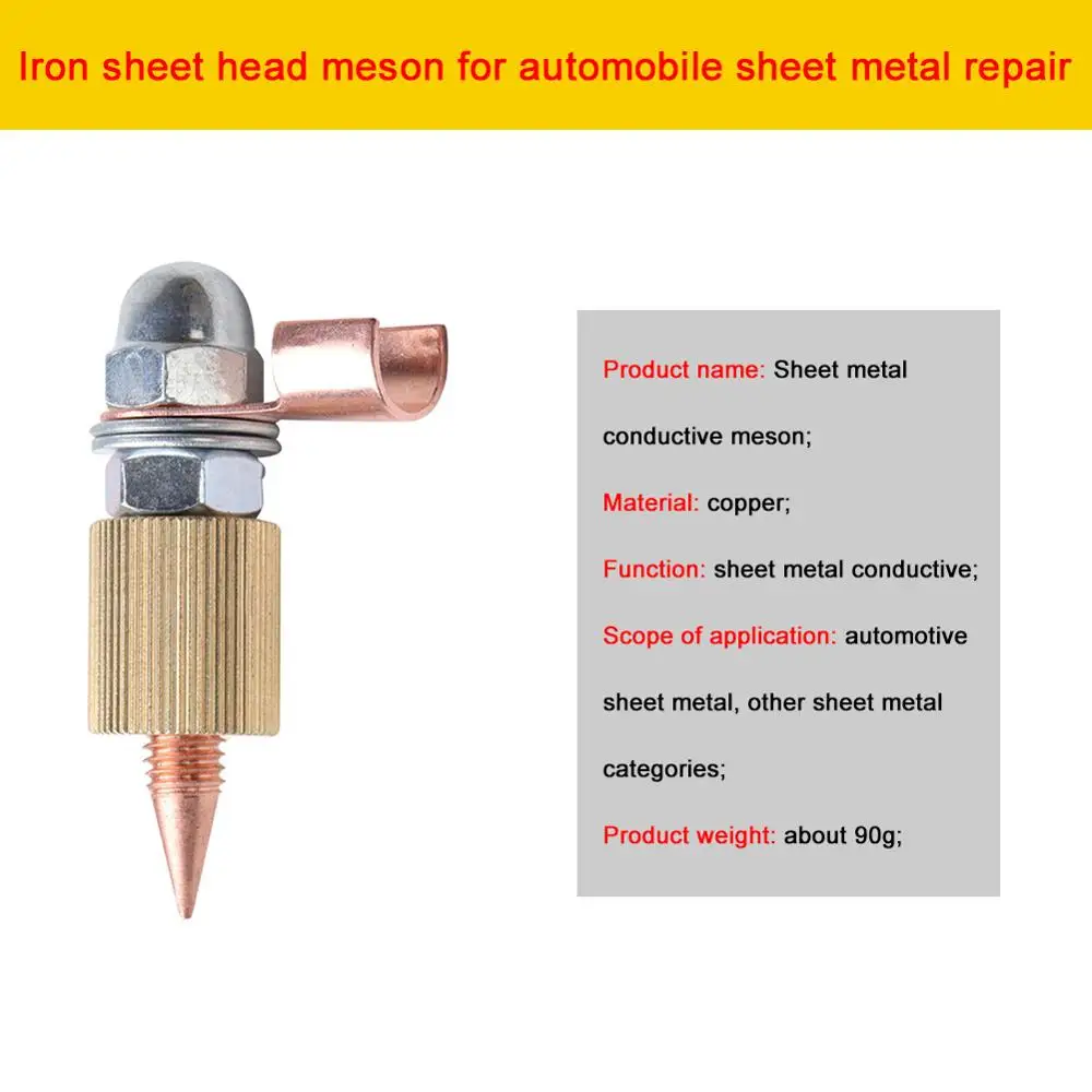 Iron Head Meson Is Convenient For Automobile Metal Repair, Automobile Sheet Metal Repair, Copper