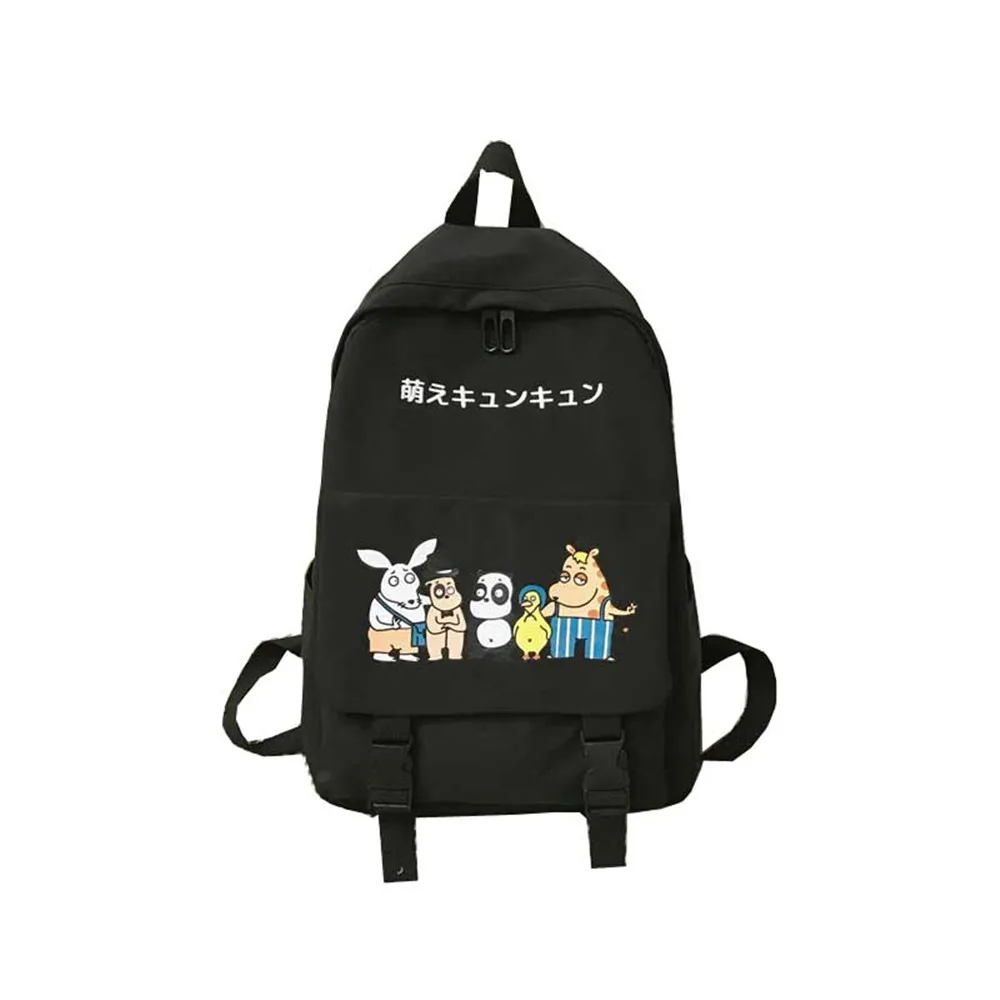 cute basic backpacks