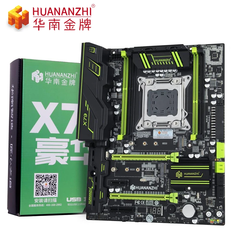 Материнская плата HUANANZHI X79 для сервера Intel LGA 2011 Xeon DDR3 REG ECC M.2 NVME LGA2011 Huanna X