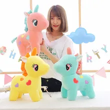 Hot Sale 40CM Plush Toys New Unicorn Doll Children Girls Holiday Gifts Hot Sale 40CM Plush Toys New Unicorn Doll Children Girls Holiday Gifts