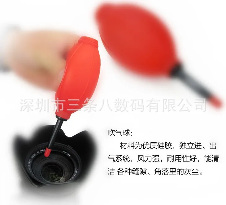 Canon Qihe чистящий набор Canon 7 штук наборы для чистки цифровой камеры Высокое качество