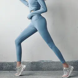 2019 Женские Штаны Для Йоги в европейском и американском стиле, новый стиль, бесшовные обтягивающие спортивные штаны, онлайн знаменитостей