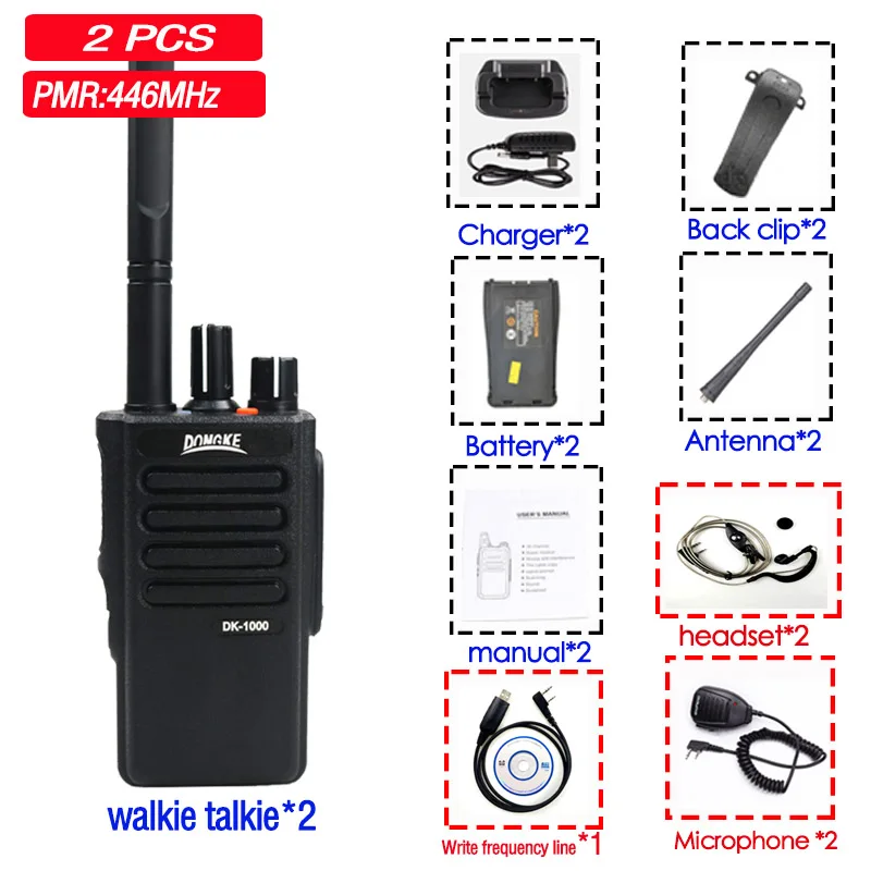 2EMX 2 шт. DK-1000 dmr vhf профессиональная портативная рация радиостанция Handy ham радио yaesu sq трансивер двухстороннее радио коммуникатор - Цвет: 2EMX