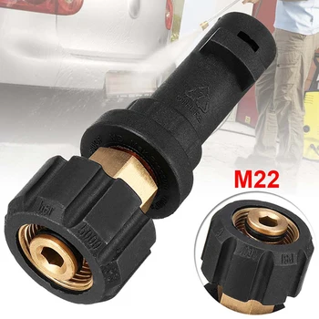 

Pressure Washer Adapter Female M22 Quick Connect Socket For Karcher K Series