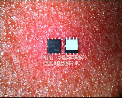 

Free shipping 100PCS TPH1R403NL TPH1R4 SOP8