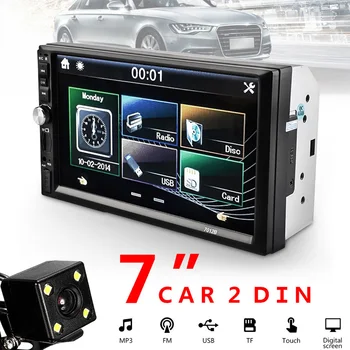

Car Player Car MP5 Premium MP5 Player TF AUX 7 Inches 1080P Universal