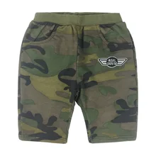 Г. Летние новые стильные детские повседневные штаны от производителя, прямые продажи, Детские камуфляжные штаны в Корейском стиле для мальчиков