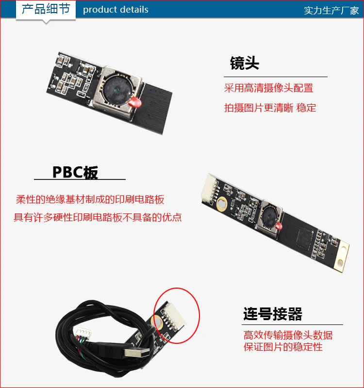 5 миллионов AF Автофокус USB модуль камеры промышленный мониторинг OV5640
