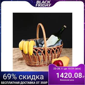 

Wicker basket "Moscow", 34 х 27 х 31 cm