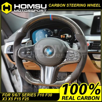 

carbon hand made Steering Wheel Suitable For BMW M Sport Steering Wheel For Bmw 5 series G30 for 550d steering wheel